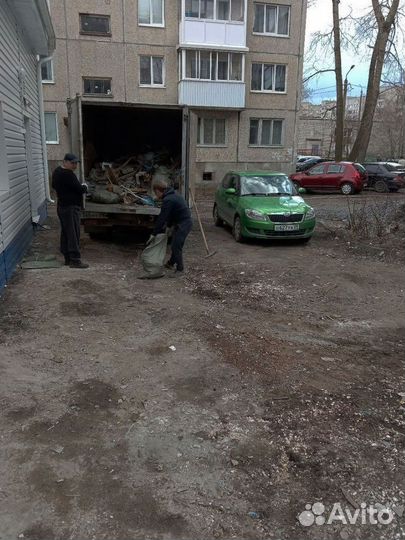 Вывоз мусора