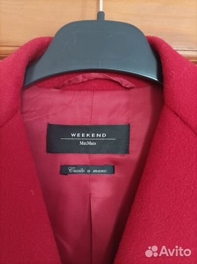 Пальто Max Mara Weekend