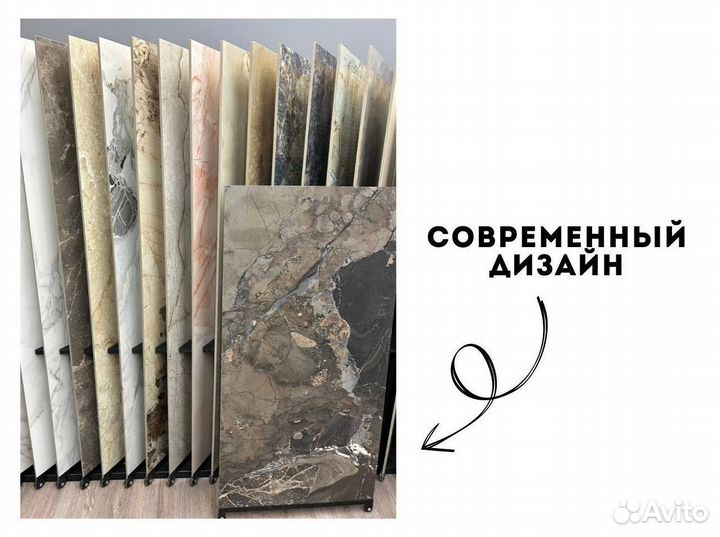 Керамическая плитка Art Ceramic