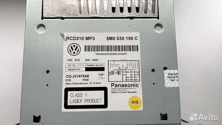 Штатная магнитола VW