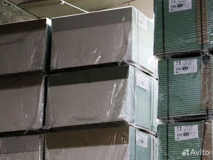 Гипсокартон 9мм и 12,5мм