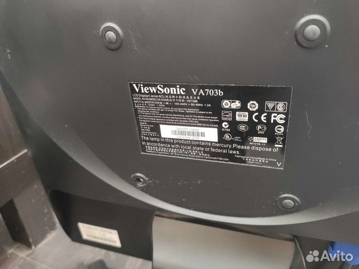 Монитор Viewsonic va703b