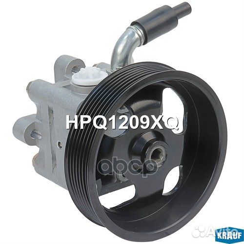 Насос гидроусилителя руля HPQ1209XQ Krauf