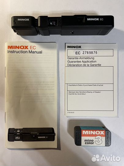 Minox EC