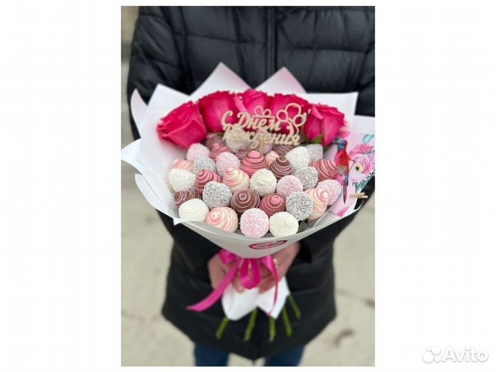 Бокс с клубникой в шоколаде KLN-7159