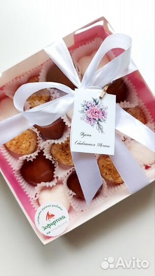 Конфеты птичье молоко