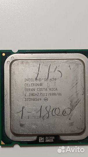 Процессоры на 775 сокет, intel celeron, pentium