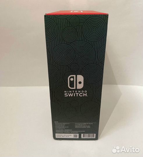 Nintendo switch oled zelda edition