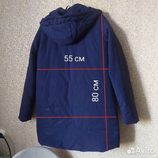 Куртка женская 42 размер
