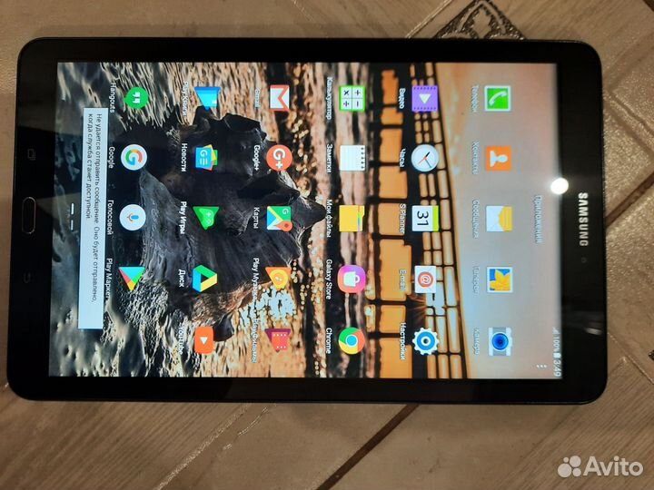 Планшет Samsung Galaxy Tab E 9.6