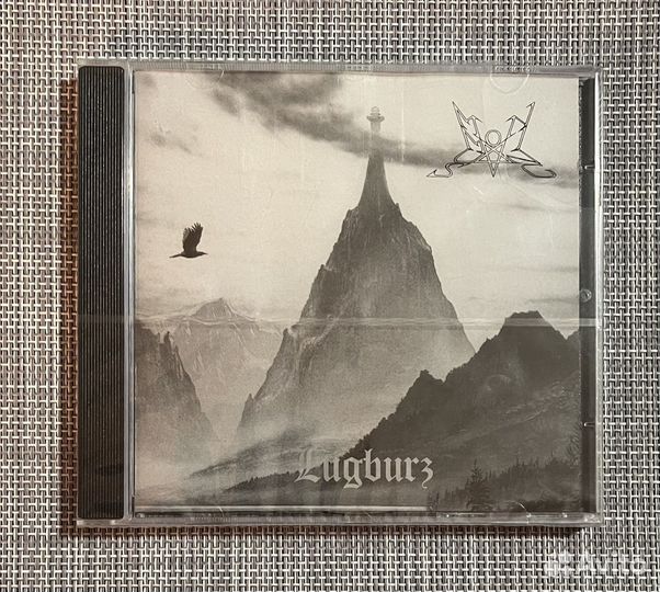 Summoning - Lugnurz CD Germany