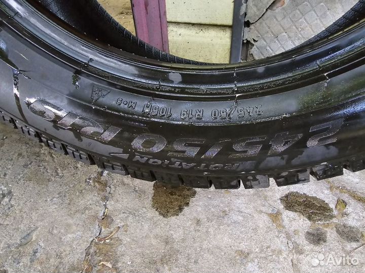 Pirelli Ice Zero 245/50 R19 105H