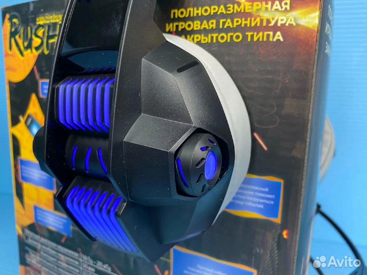 Наушники игровые Rush Stormer. Pro серия