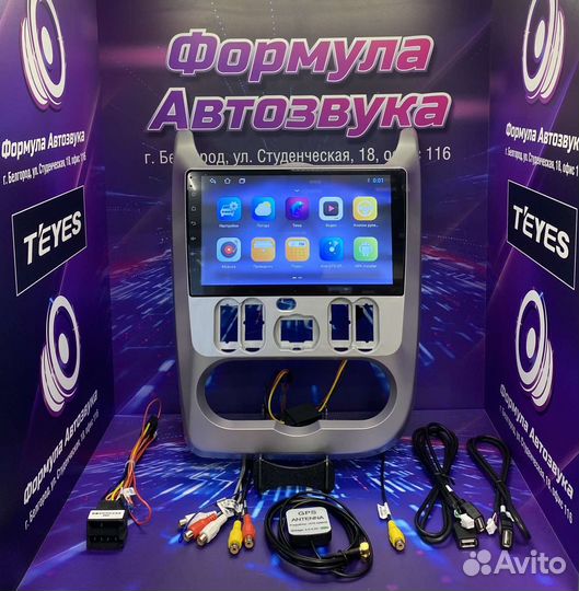 Магнитола Renault Logan1 Sandero1 LADA Largus 2GB