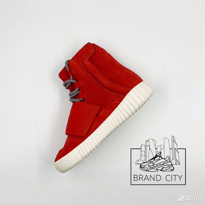 All red yeezy boost 750 hotsell