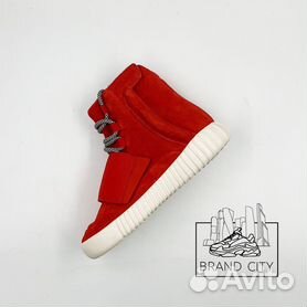 Adidas air outlet yeezy 750 price