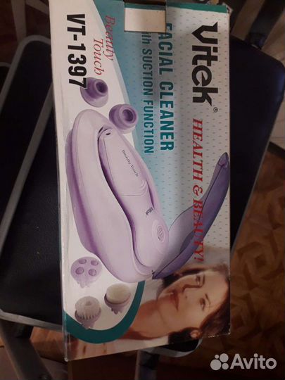 Массажер для лица