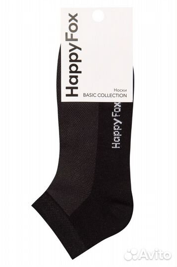 Носки детские в сетку 6 шт