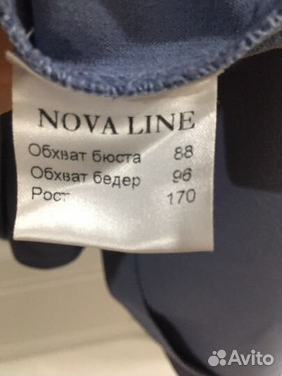 Платье
