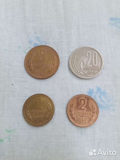 Монеты Болгарии