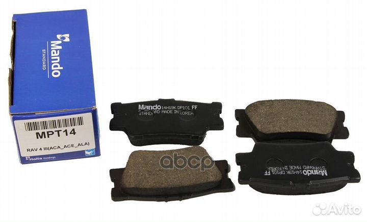 Колодки тормозные toyota RAV 4 06/camry 2.4/3