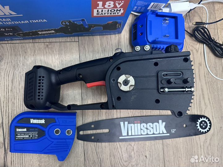 Цепные пилы аккумуляторные