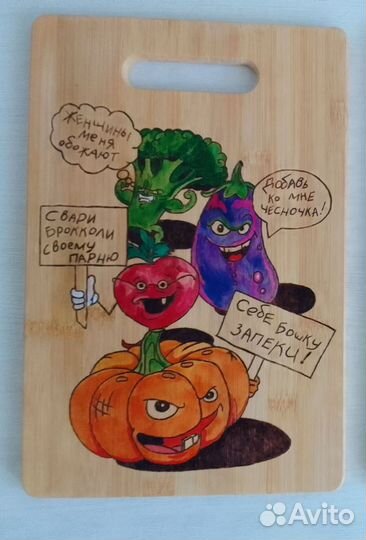 Забавные разделочные доски