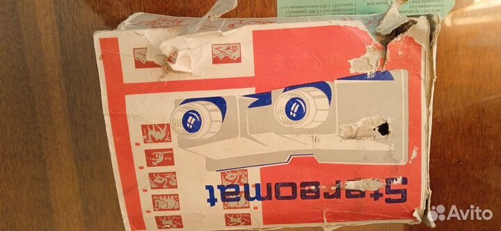 Стареомат Stereomat