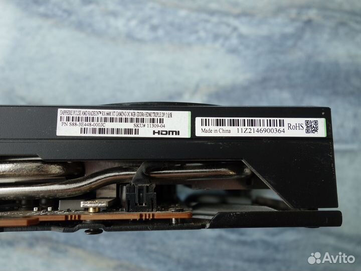 Sapphire Pulse 6600 XT Radeon видеокарта
