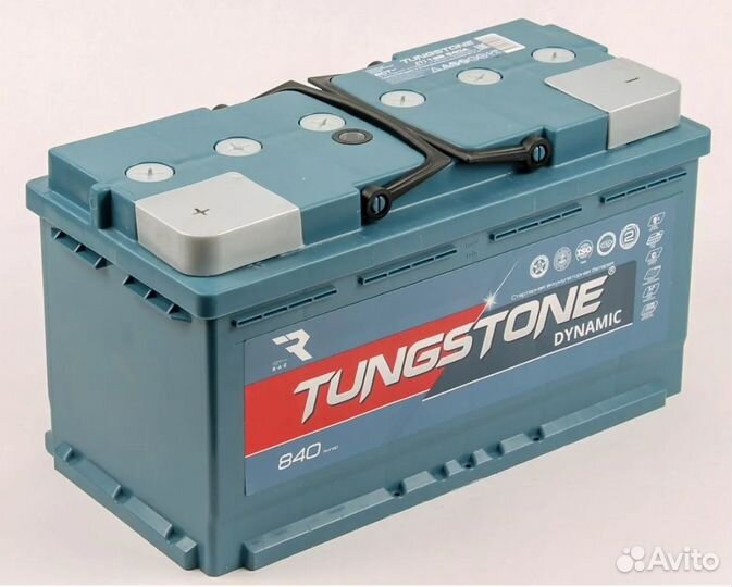 Tungstone dynamic