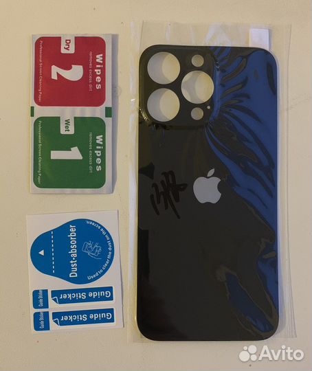 Чехол для iPhone 13 pro