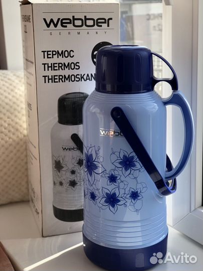 Термос пластиковый со стеклянной колбой новый