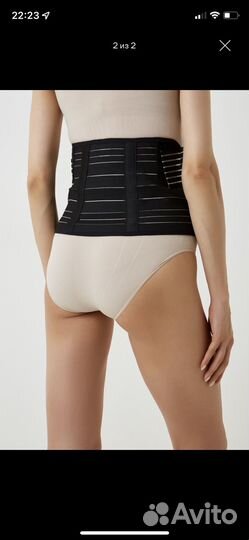Бандаж для беременных и после родов фэст
