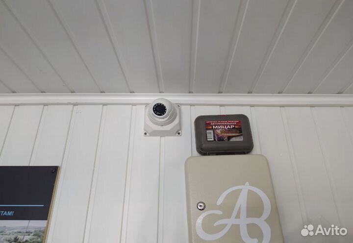 Видеонаблюдение