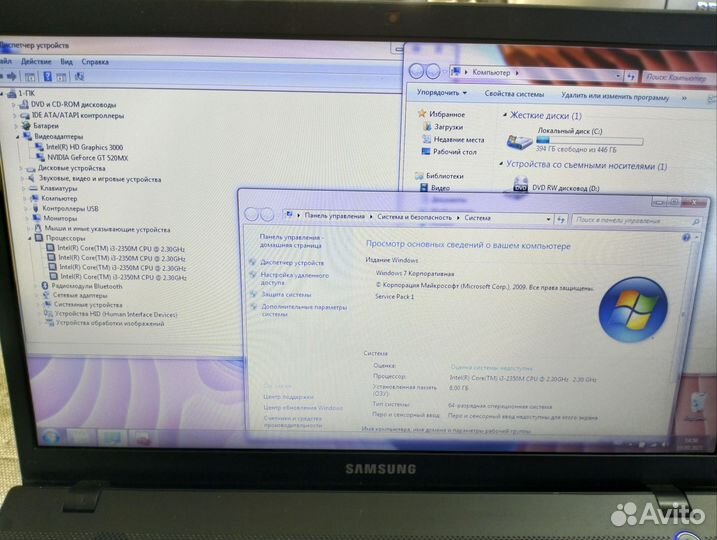 Ноутбук Samsung i3, 8gb, SSD 500gb