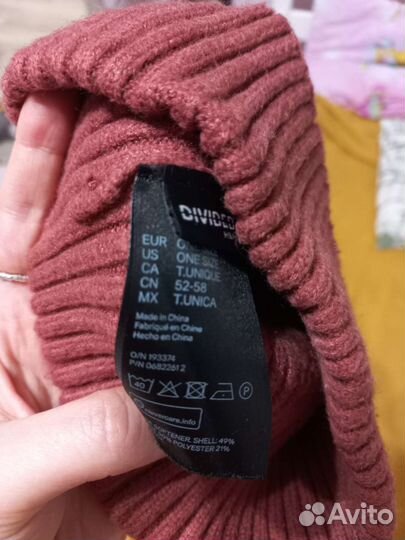 Шапка женская