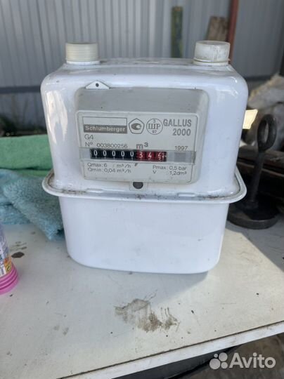 Газовый счетчик бу