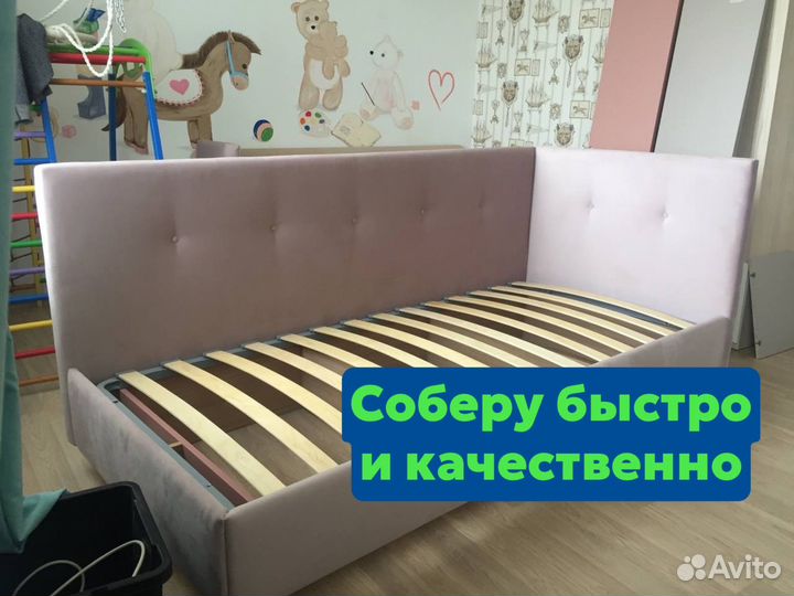 Сборка мебели.Сборка корпусной мебели.Сборщик