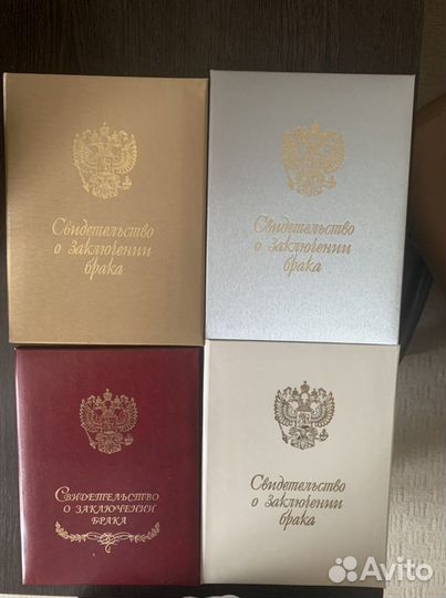 Продам новые папки о свидетельстве о браке