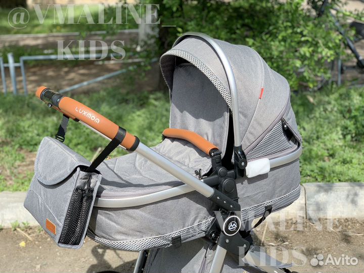 Коляски 3 в 1, новые