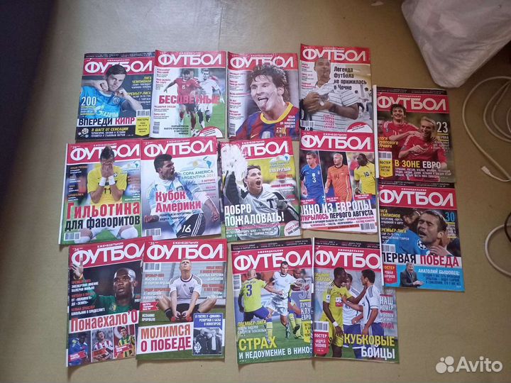 Журнал Футбол 2011