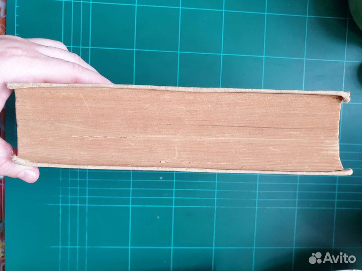 История музыки. Ливанова. Антикварное издание