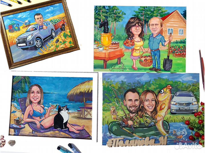 Шарж по фото. Шаржист