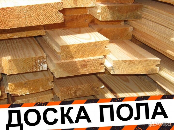Доска пола К