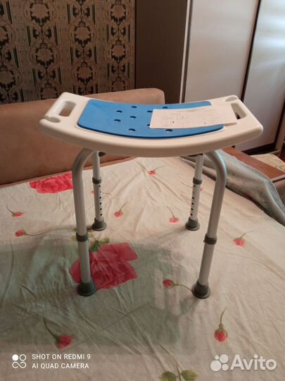 Стульчик для купания новый
