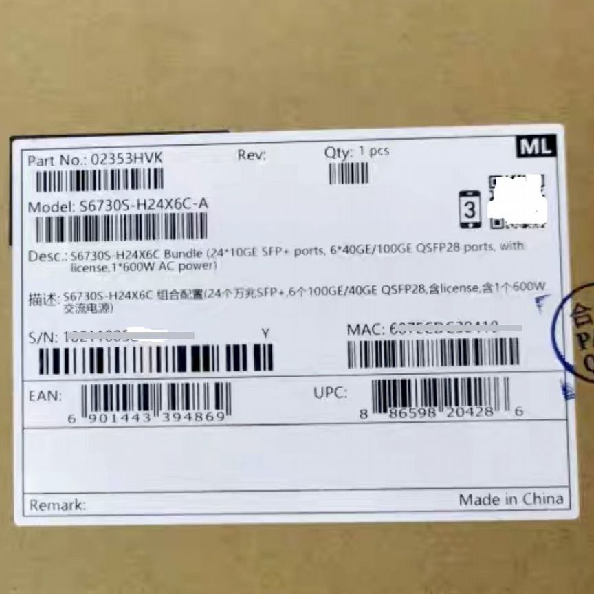 [S6730S-H24X6C-A] Коммутатор Huawei 100g Лиц 2*600w S6730s-H24x6c-A