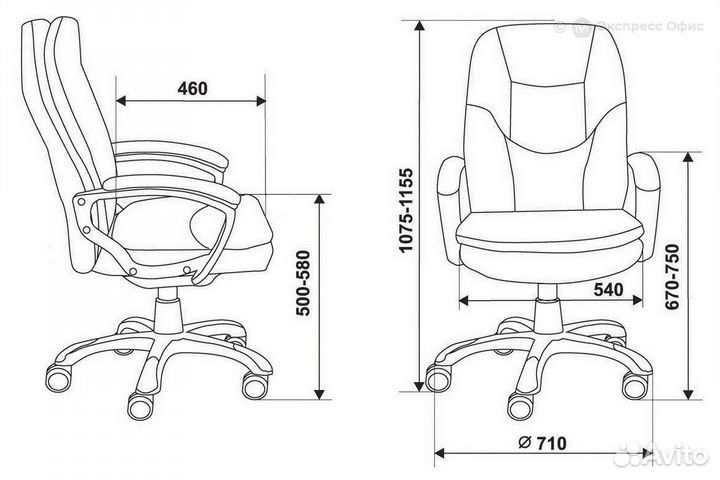 Кресло для руководителя Бюрократ CH-868N/brown