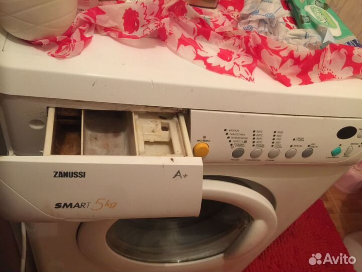 Стиральная машина работает