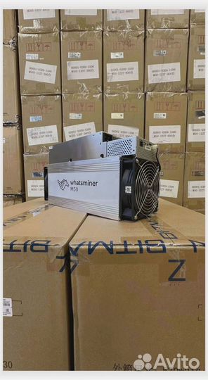 Whatsminer m50 122T в наличии