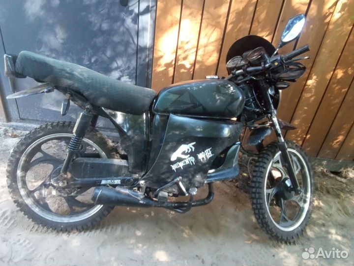 Альфа бесплатно